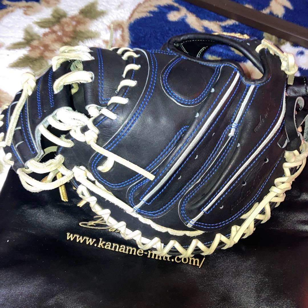 2代目KANAME 限定硬式キャッチャーミット