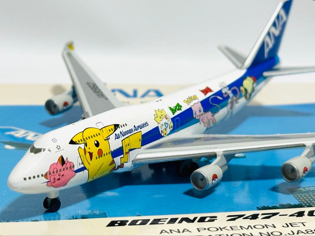 全日空商事 ANAポケモンジェット B747-400 NH50008