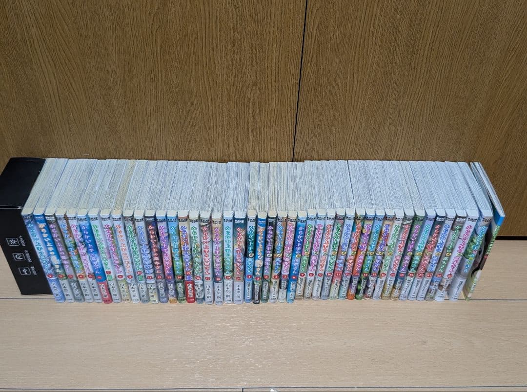 からかい上手の高木さん 全20巻 からかい上手の元高木さん 全23巻＋α