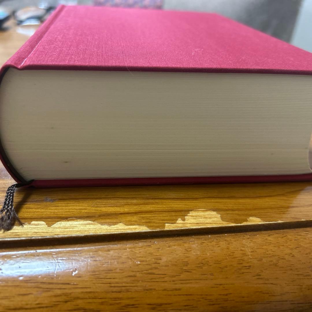 宇宙創造より自在限定にいたる　由来記