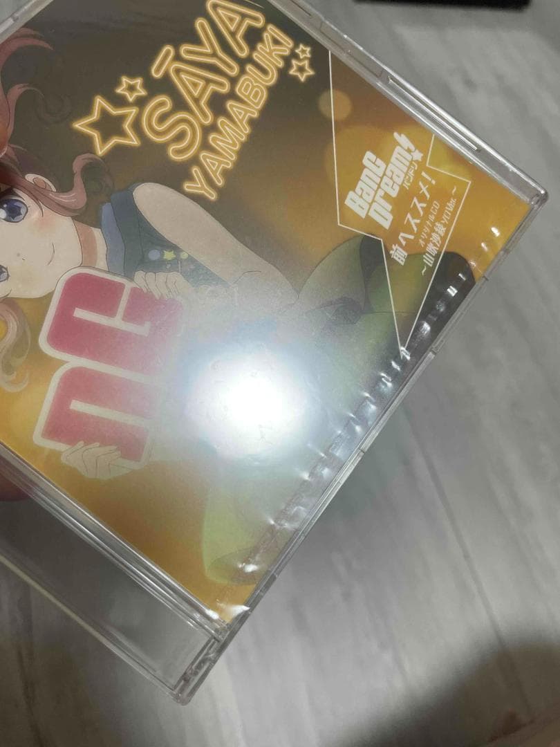 【未開封】BanG Dream! 前ヘススメ！アニメ全巻購入特典CD5枚セット