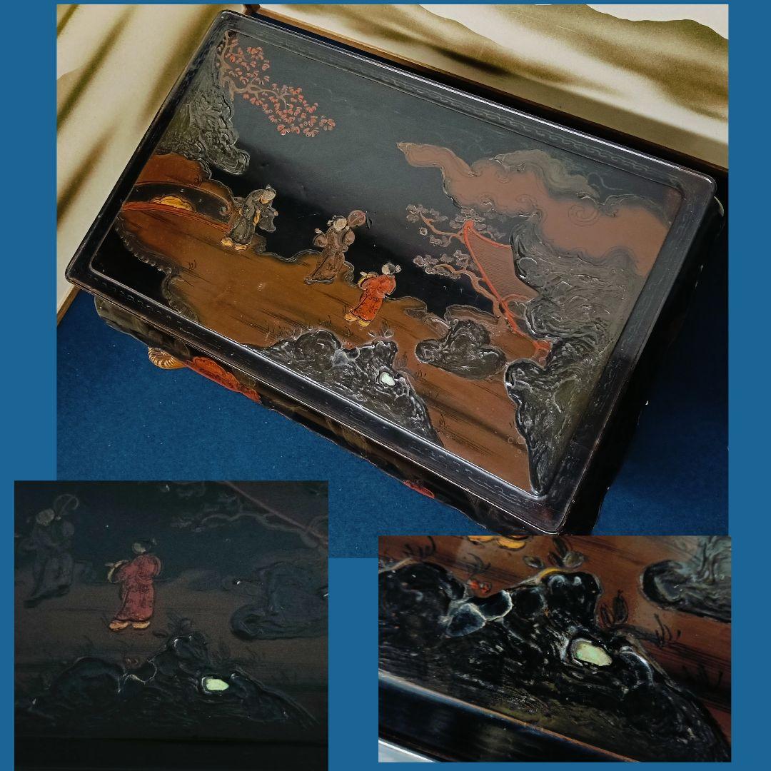 金燕AN18 時代物 木製漆 平卓 漆絵巻 螺鈿 花台 香炉台 盆栽台 高