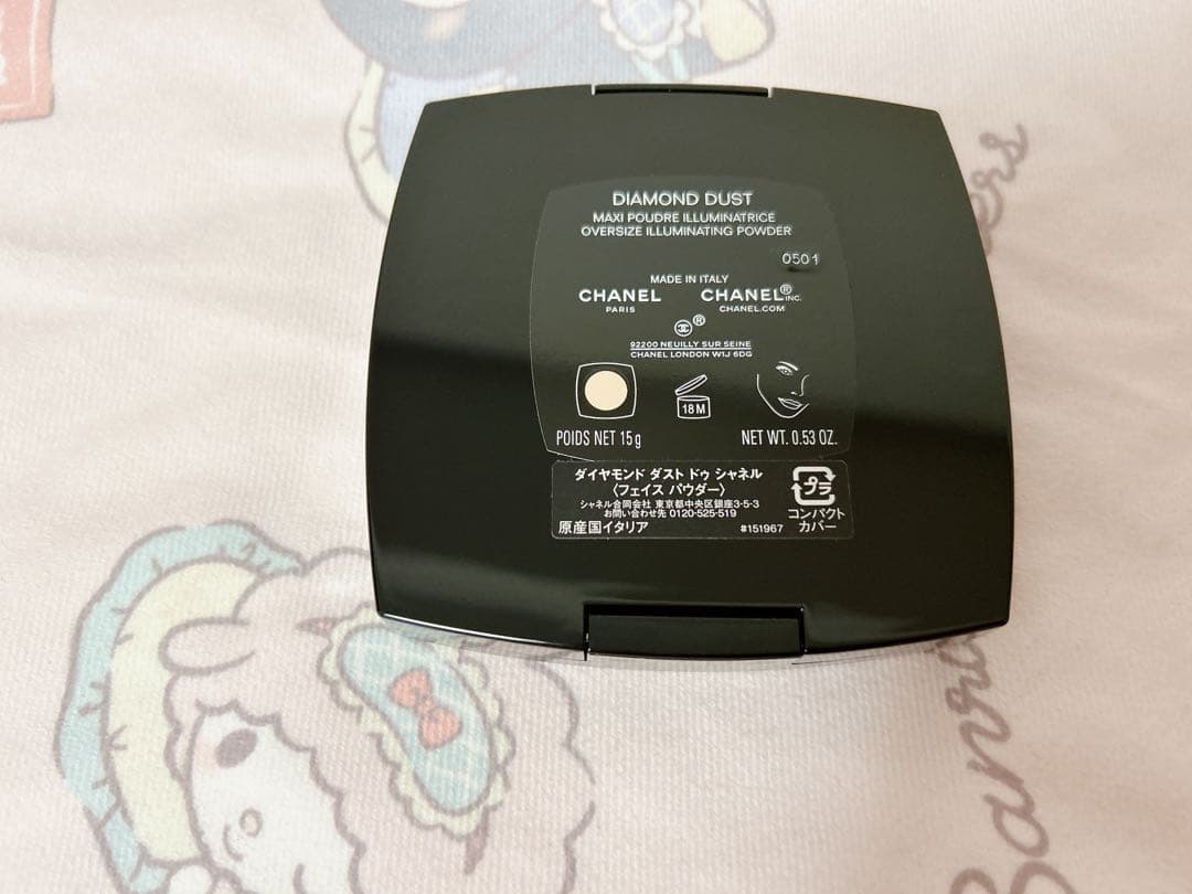 CHANEL DIAMOND DUST 2024ホリデー限定15g