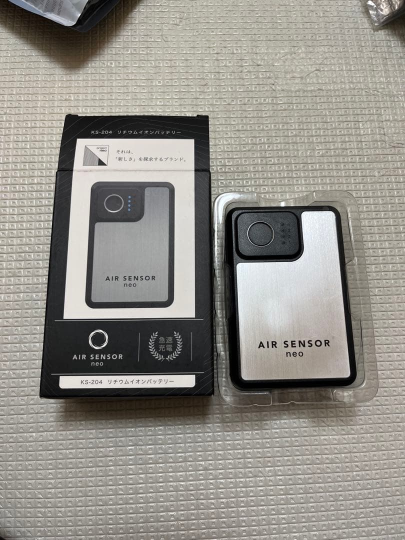 Kurodaruma(クロダルマ)空調服　バッテリーセット