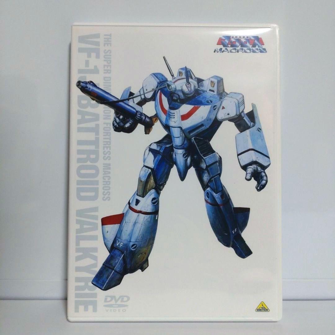 超時空要塞マクロス メモリアルボックス DVD