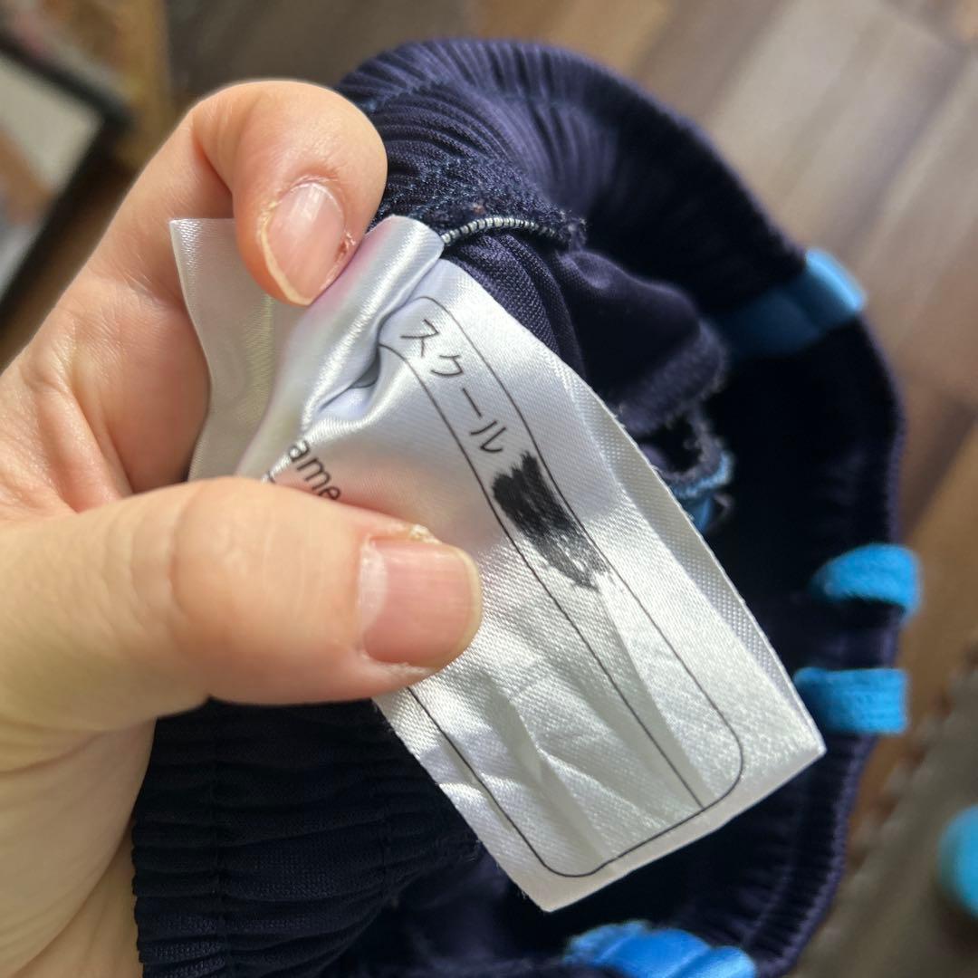 こぎさん専用バスケトボールスクール　ハーツ 130サイズ　ウェア