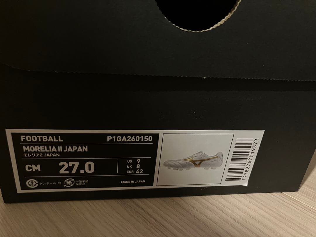 モレリア2ジャパン MORELIA ゴールド 新作