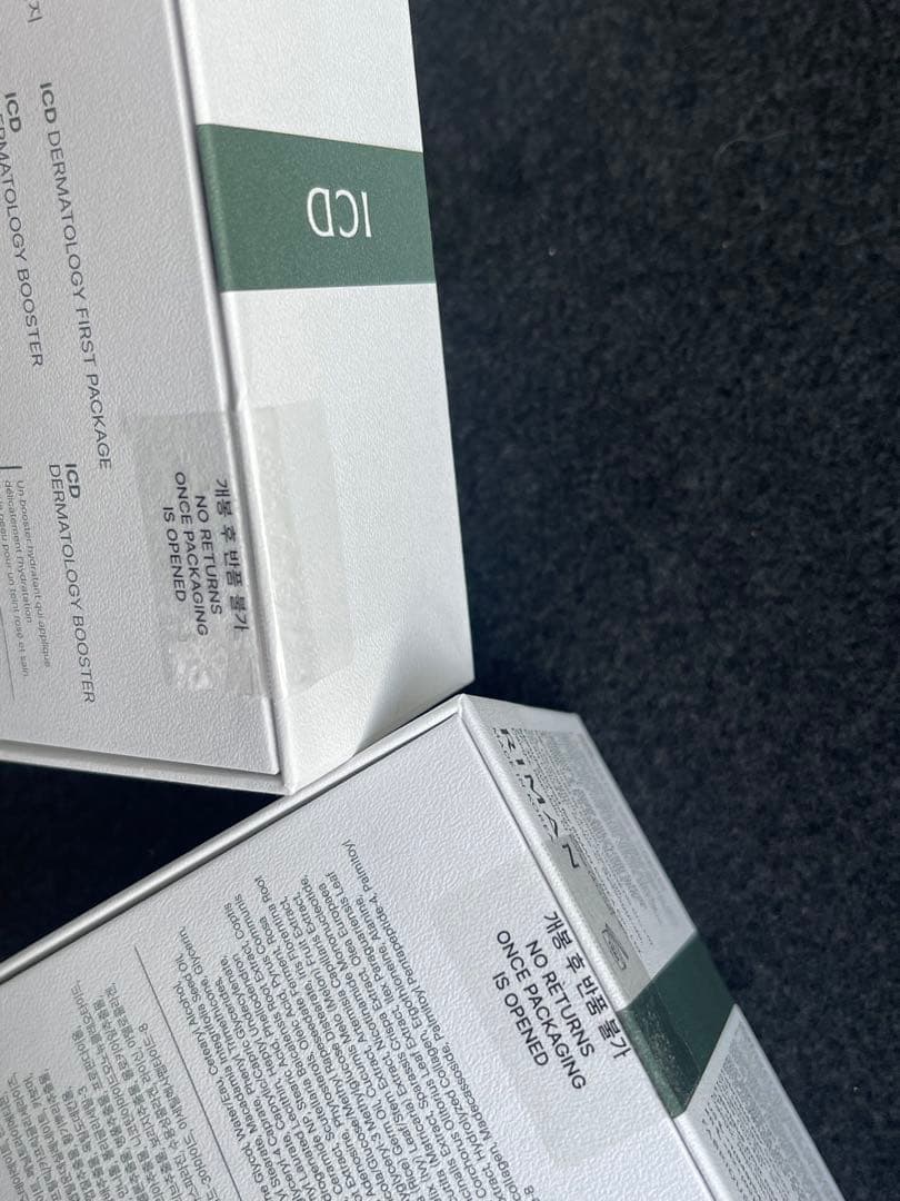 トライアルセット・サンプル Dermatology First Package&Derma cream