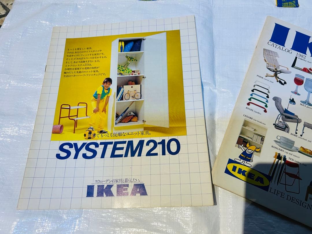 レア‼️43年もの‼️IKEA 家具カタログ(当時のもの) ＋白トートバッグ　美品‼️