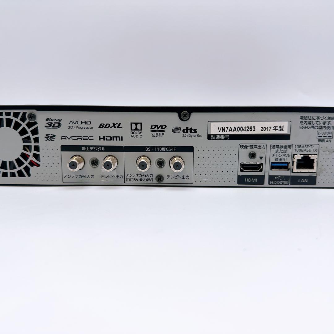 DMR-BRX2020 Panasonic ブルーレイレコーダー