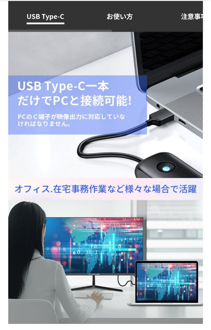 モニター27インチ 120Hz フルHD 1920x1080