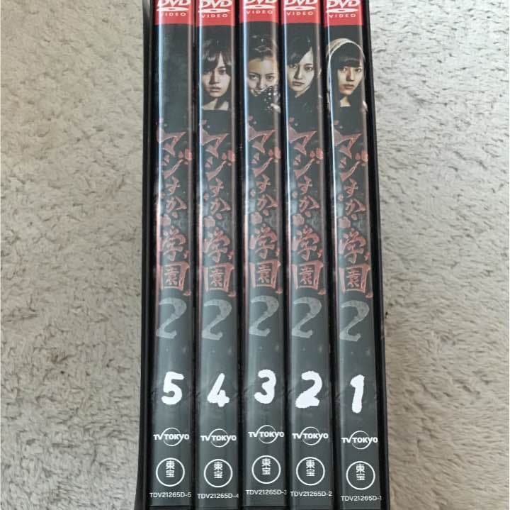 AKB48  マジすか学園