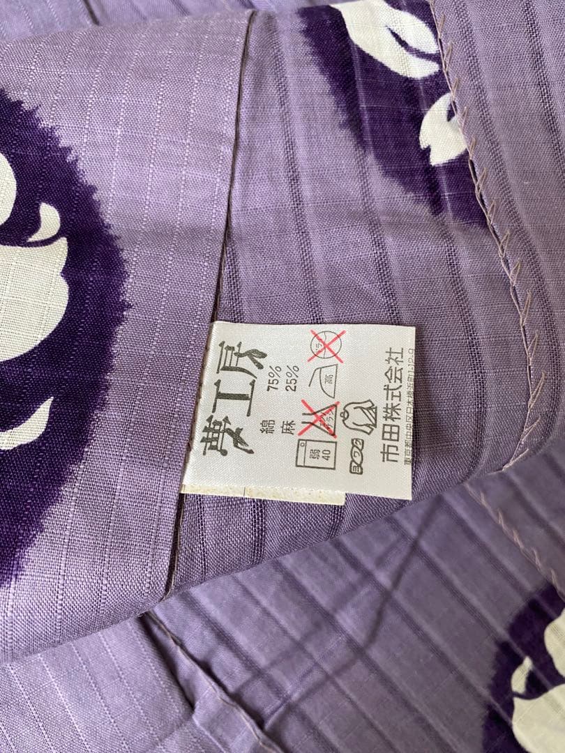 夢工房 うさぎと百合の浴衣