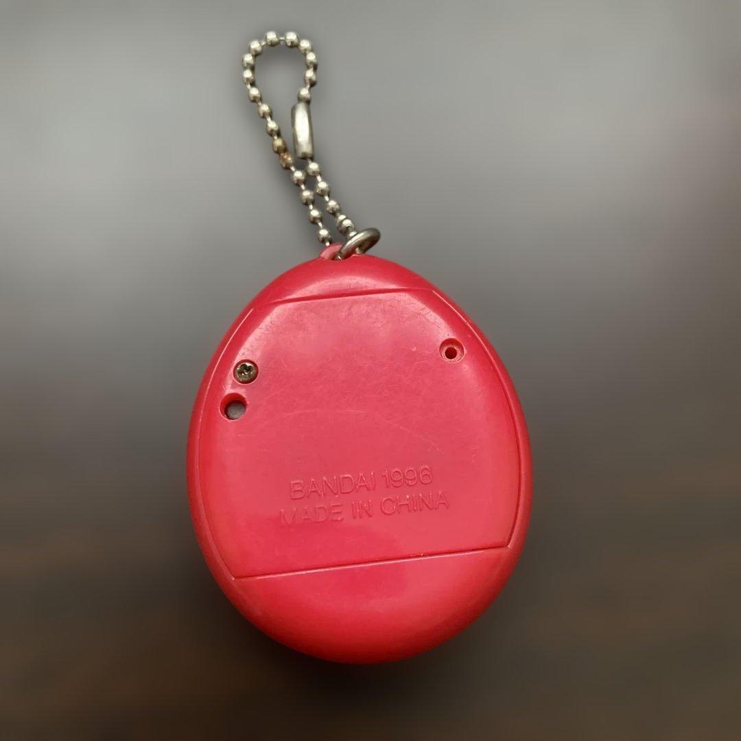 たまごっち　初代　ピンク　バンダイ(1996年)