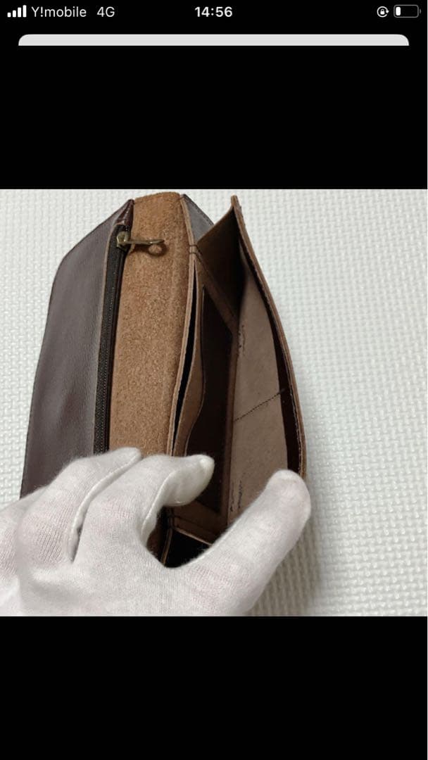 未使用　IL BISONTE イルビゾンテ　レザーフラップ長財布　チョコ　濃茶