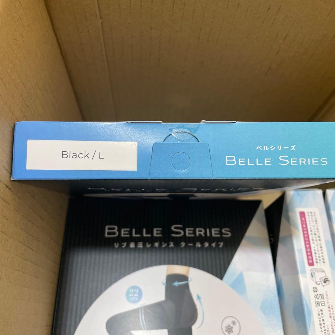 yc9629 リニューアル　リブ着圧レギンス　クールタイプx7