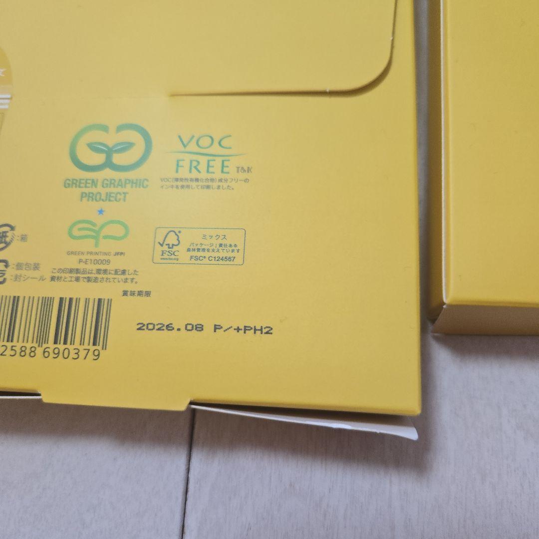 OMOi KO MANDY オモイコメンディー　90g(3g×30包)×4箱