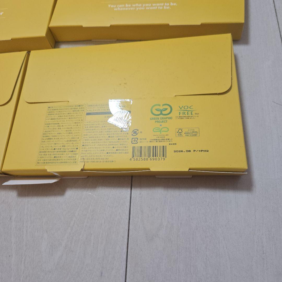 OMOi KO MANDY オモイコメンディー　90g(3g×30包)×4箱