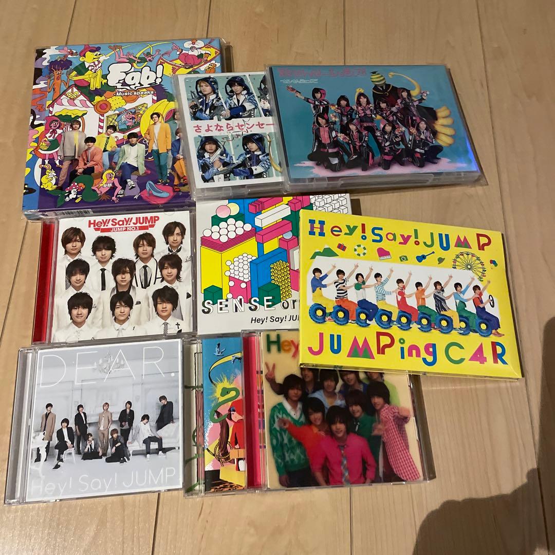 Hey! Say! JUMP CD シングル アルバム まとめ売り