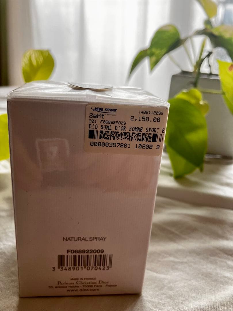 Dior Homme Sport オードトワレ50ml