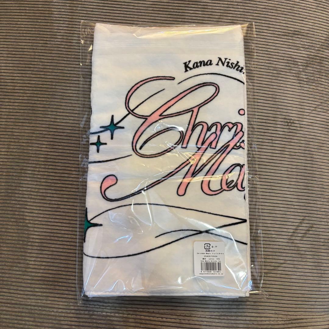 西野カナ グッズ4点セット