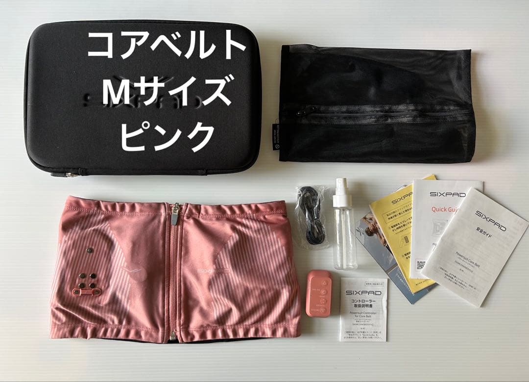 SIXPAD パワースーツ　コアベルト トレーニング用ベルト ピンク Mサイズ