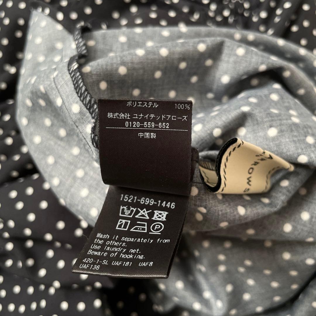 未使用近　ユナイテッドアローズ　フリルカラー フレアスリーブ ブラウス