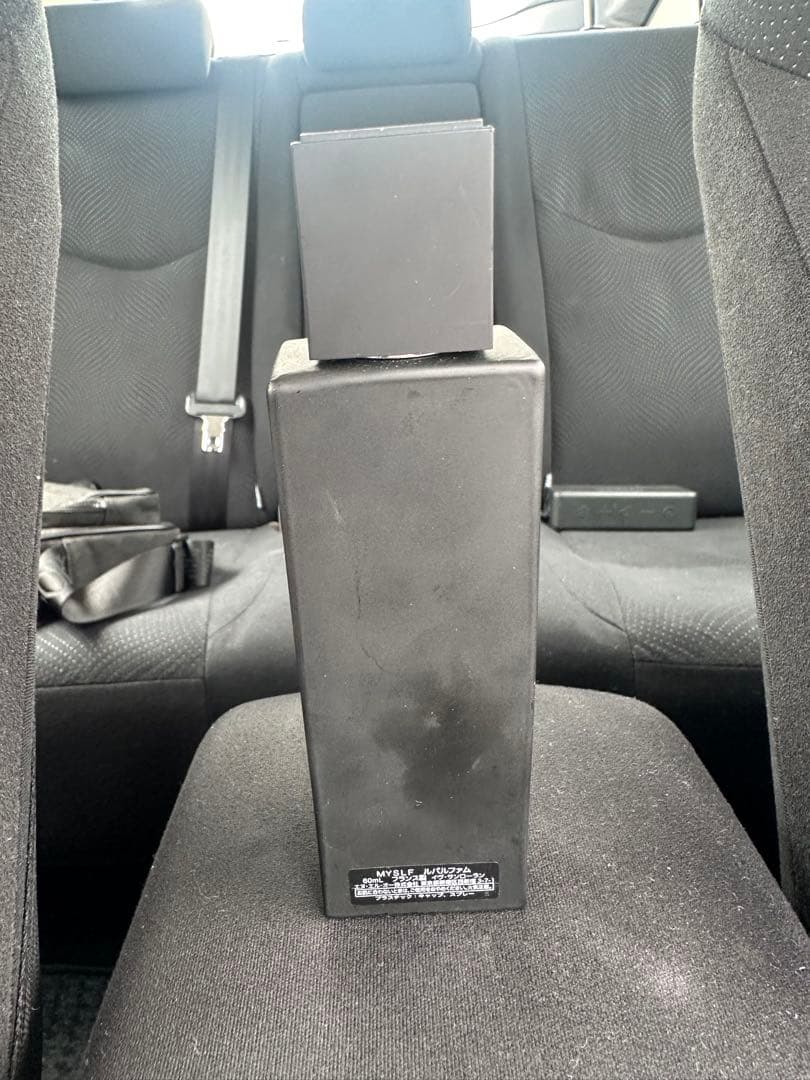 Yves Saint Laurent MYSLF 60ml オードパルファム