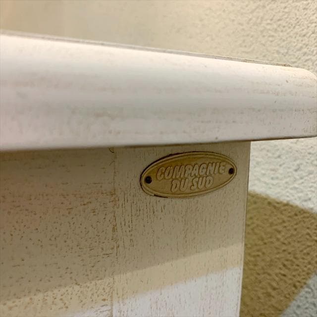 「compagnie du sud」サイドボード