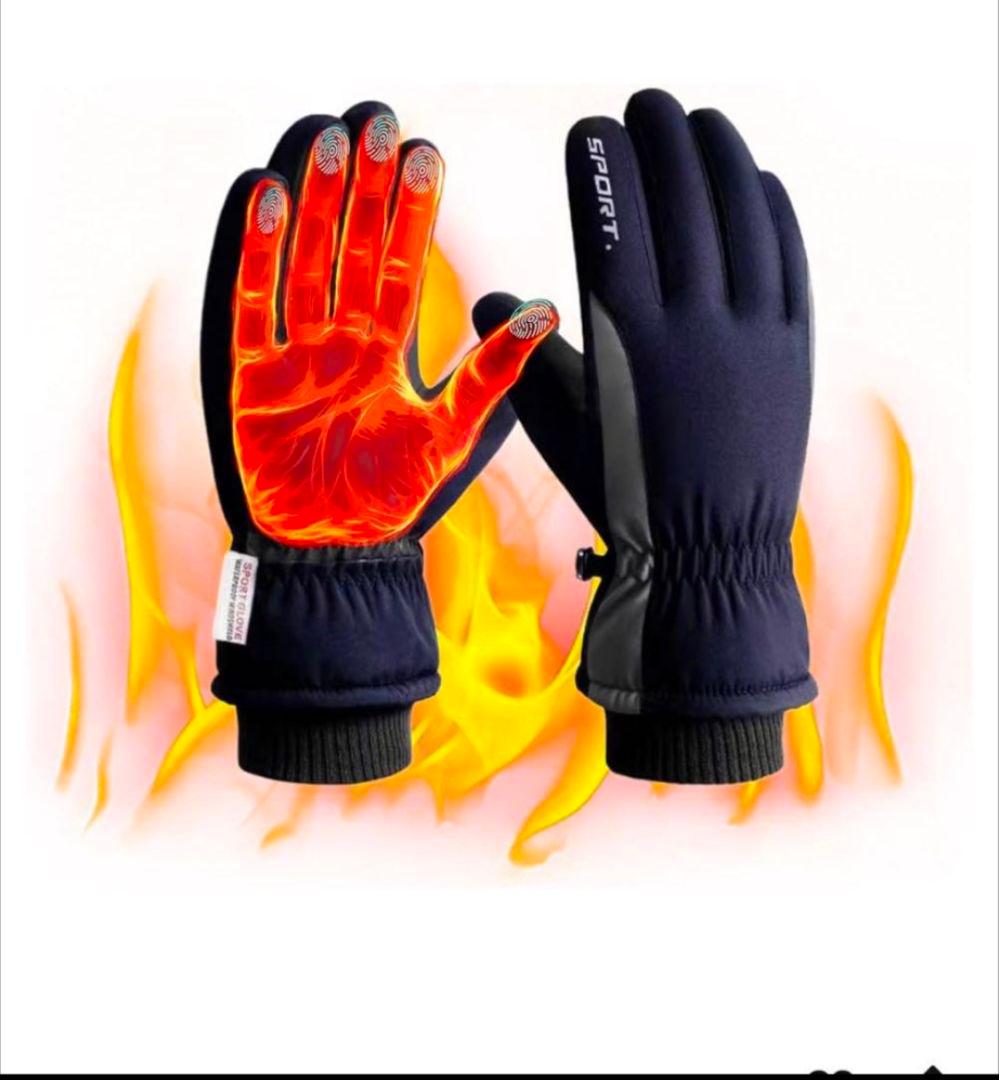 レインブーツ 長靴 23.5cm ブラック黒 おしゃれ かわいい。三篠さま