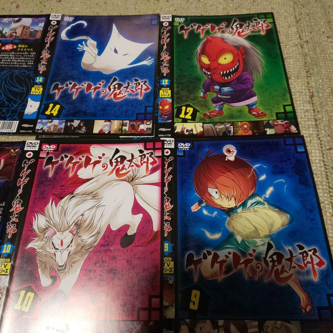 ゲゲゲの鬼太郎 第6期 2019年TVシリーズ DVD 9枚＋オマケDVDセット