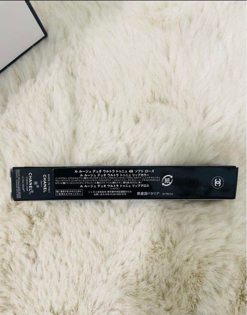 【新品ラスト一点】CHANEL シャネル48ソフトローズ 巾着ポーチ付き