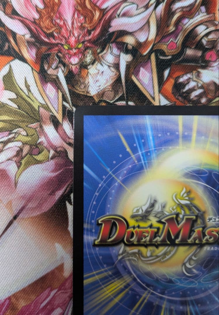 デュエルマスターズ 偽りの月 インターステラ サイン シークレット 月ノ美兎