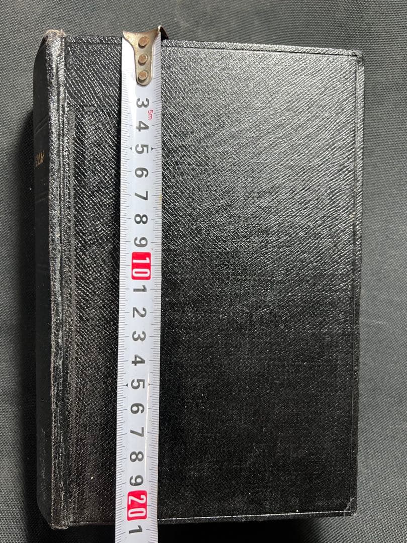 クリー文字表記の聖書(旧訳・新約)平原クリー語 世界的レア本◆カナダ先住民族文字