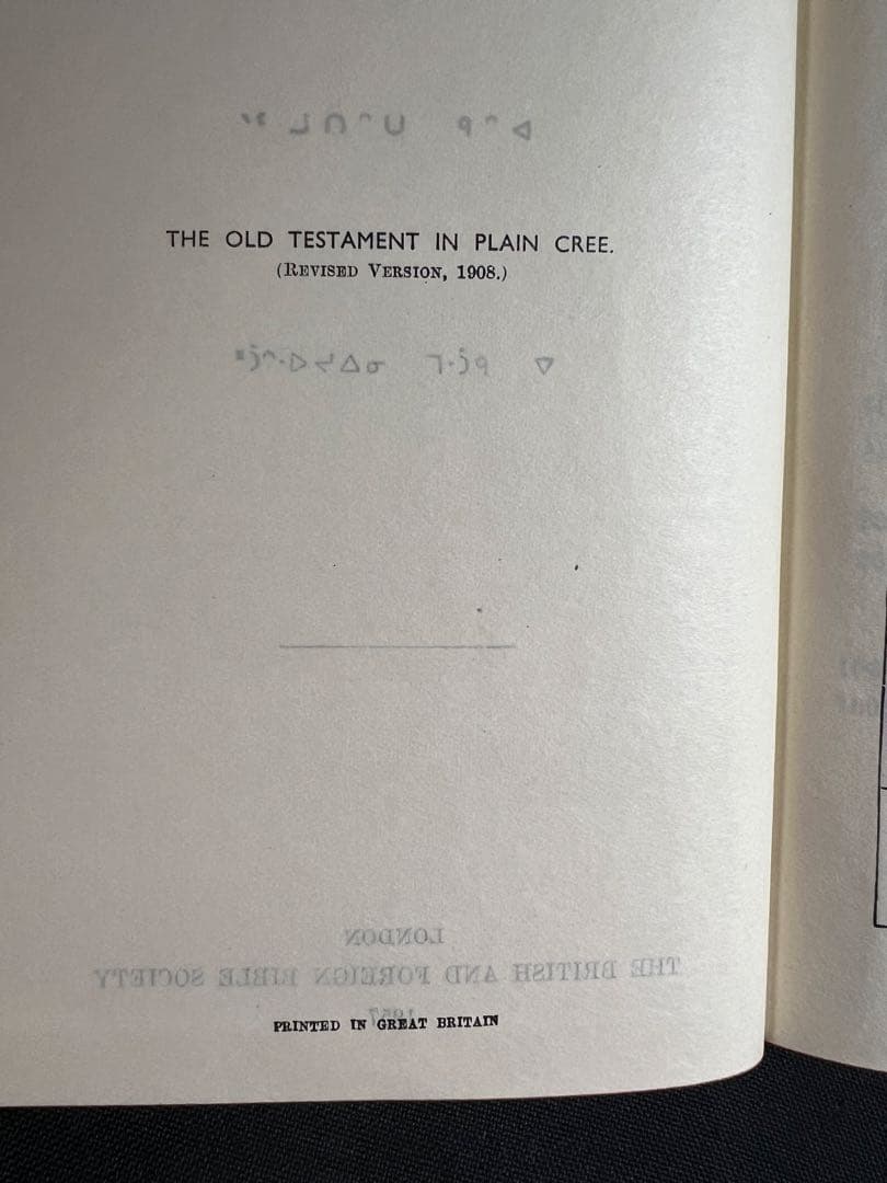 クリー文字表記の聖書(旧訳・新約)平原クリー語 世界的レア本◆カナダ先住民族文字