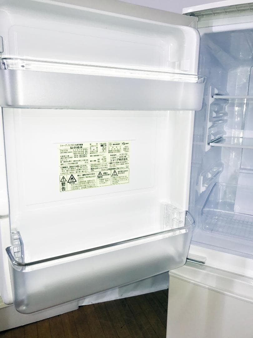 ♦2015年製♦SHARP137L冷蔵庫【♦SJ-D14A-W】♦︎♦︎♦︎♦︎