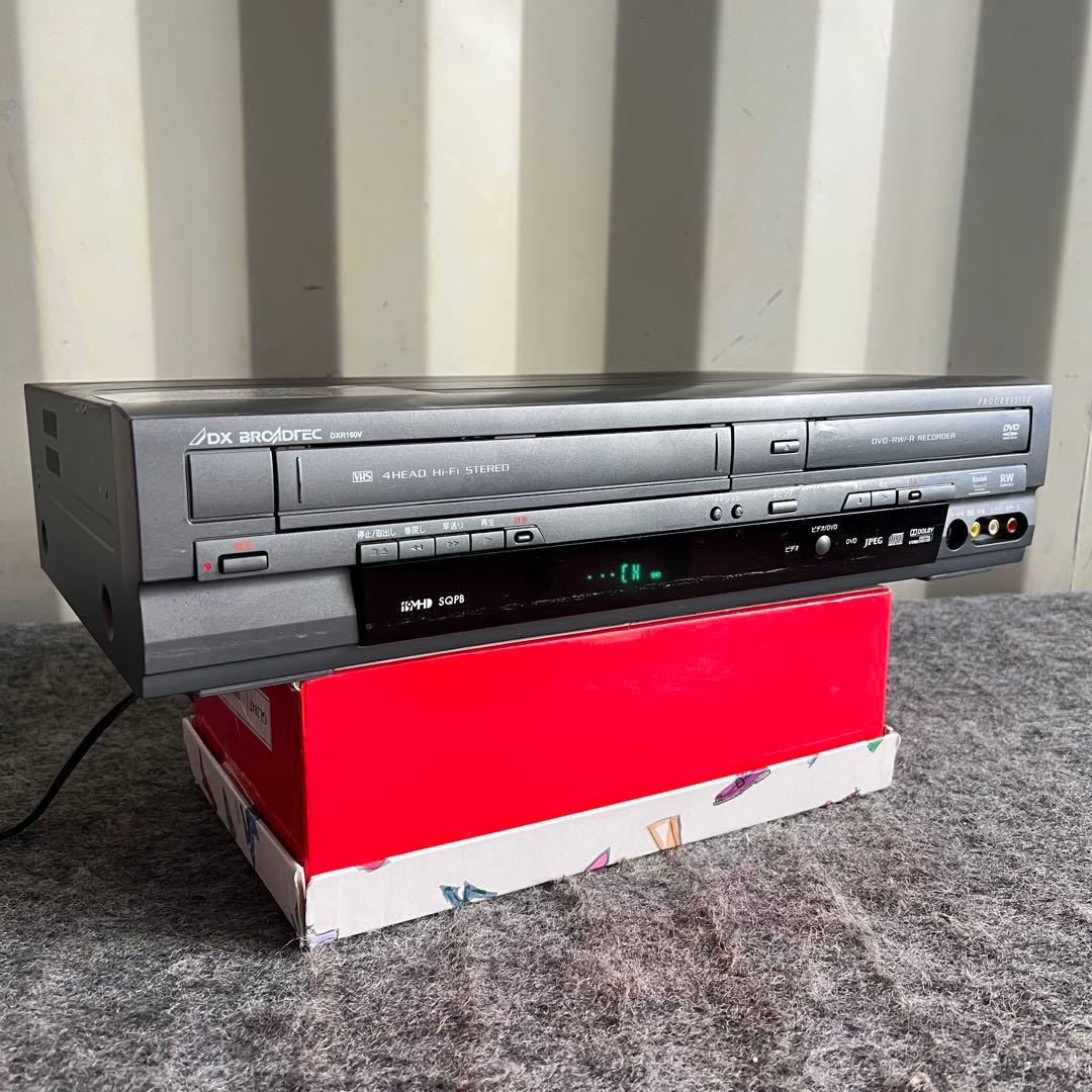 E87激安早い者勝ち✨　DXアンテナ VHS一体型DVDレコーダー
