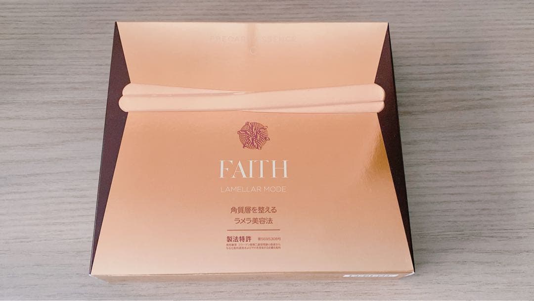 FAITH フェース ラメラモード プレケアエッセンスC 2本入り