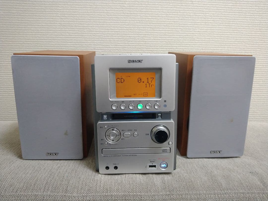 ソニー　ウォークマン・CD・MD・カセットコンポ　SONY HCD-M35WM
