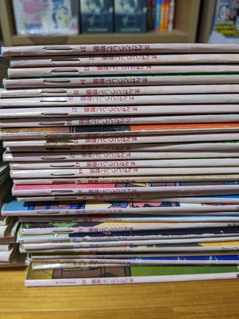 まんがどうして物語 全60巻セット