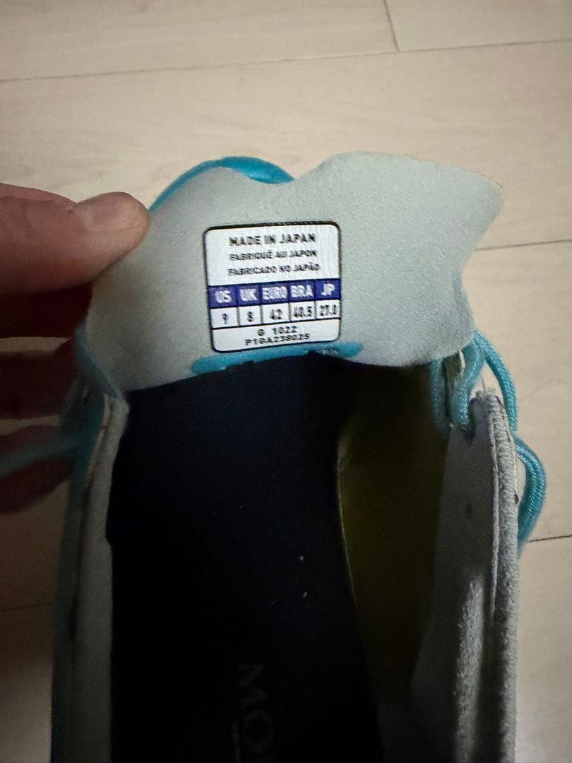 Mizuno モレリアサッカーシューズ