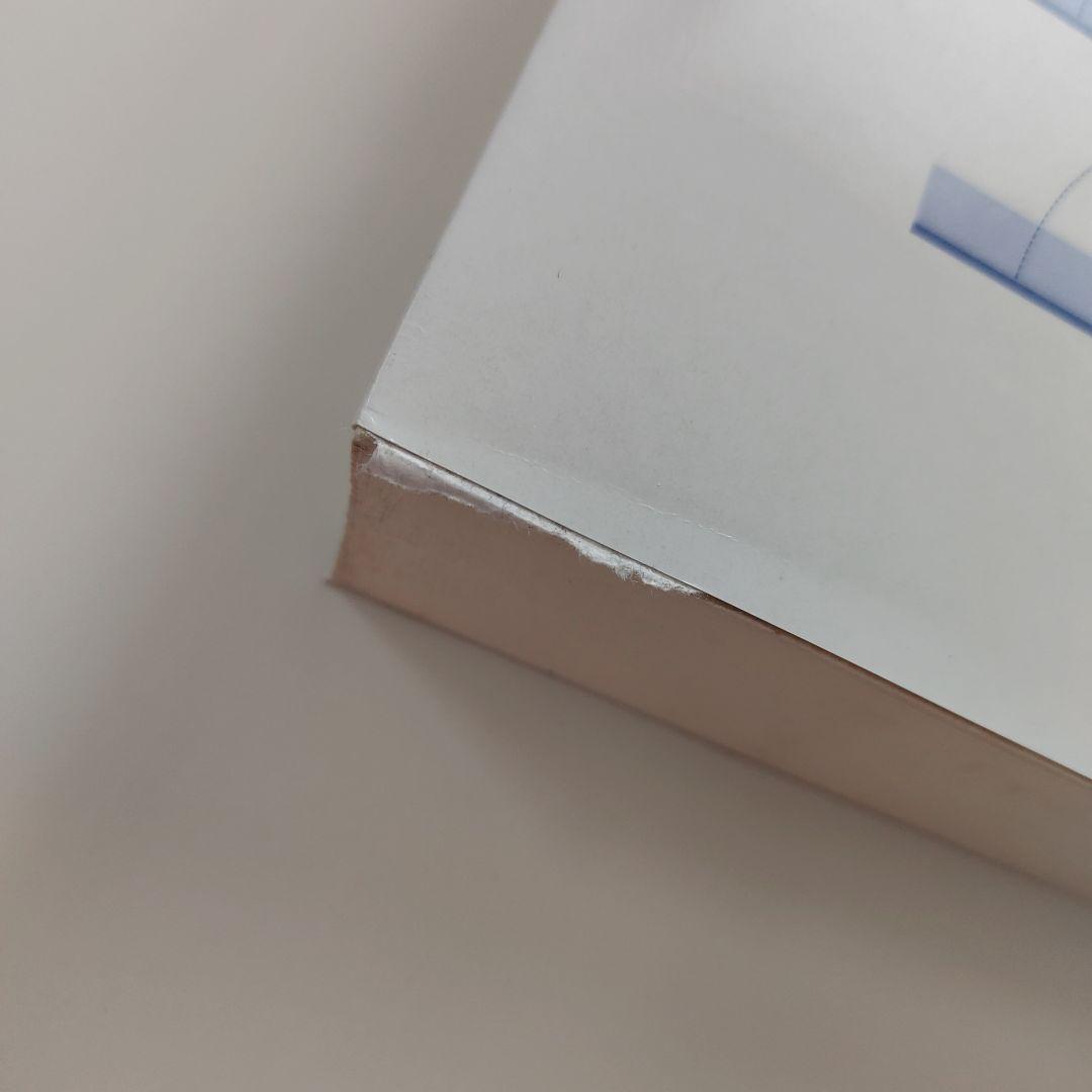 高速デジタル信号の伝送技術 シグナルインテグリティ入門