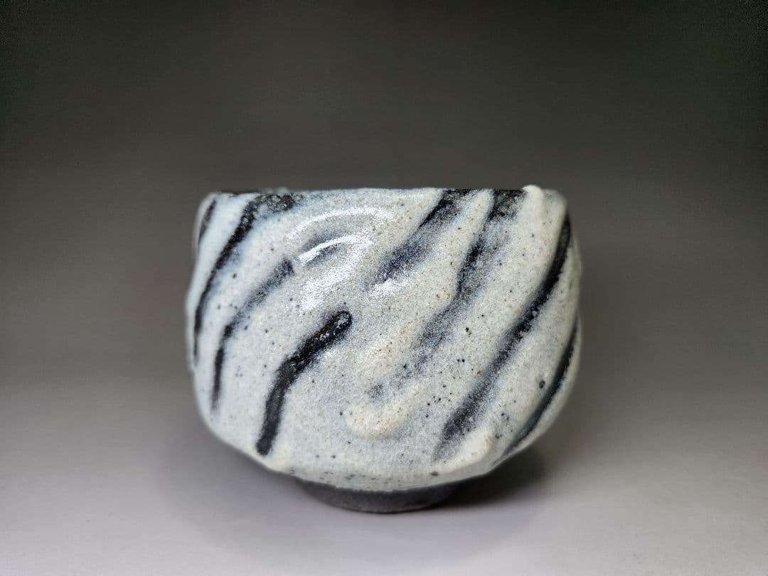 清水卯一☆鉄燿白砂釉茶碗☆最上作