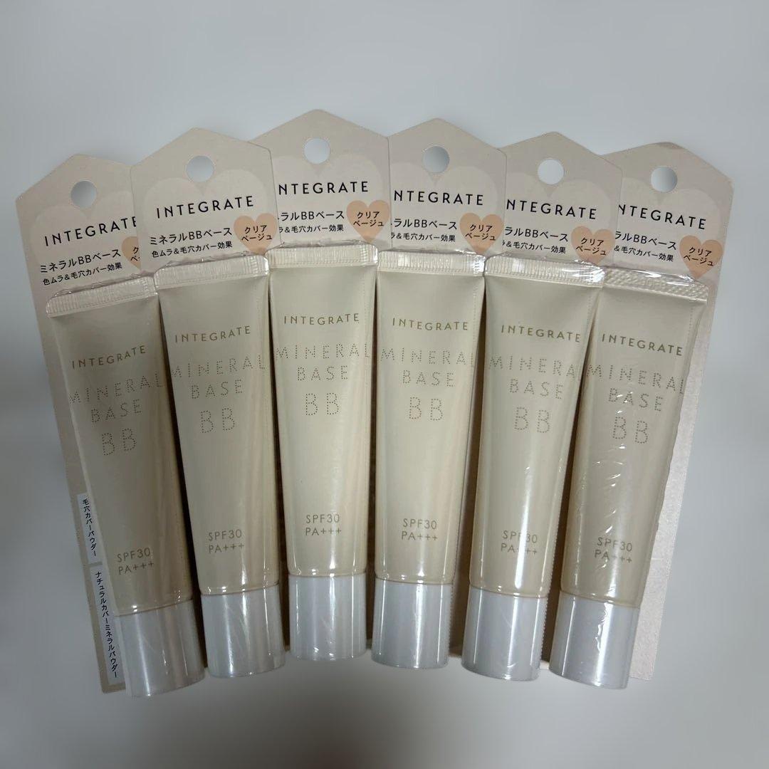【新品・未開封】インテグレートミネラルベースBB 20g クリアベージュ✖️6個