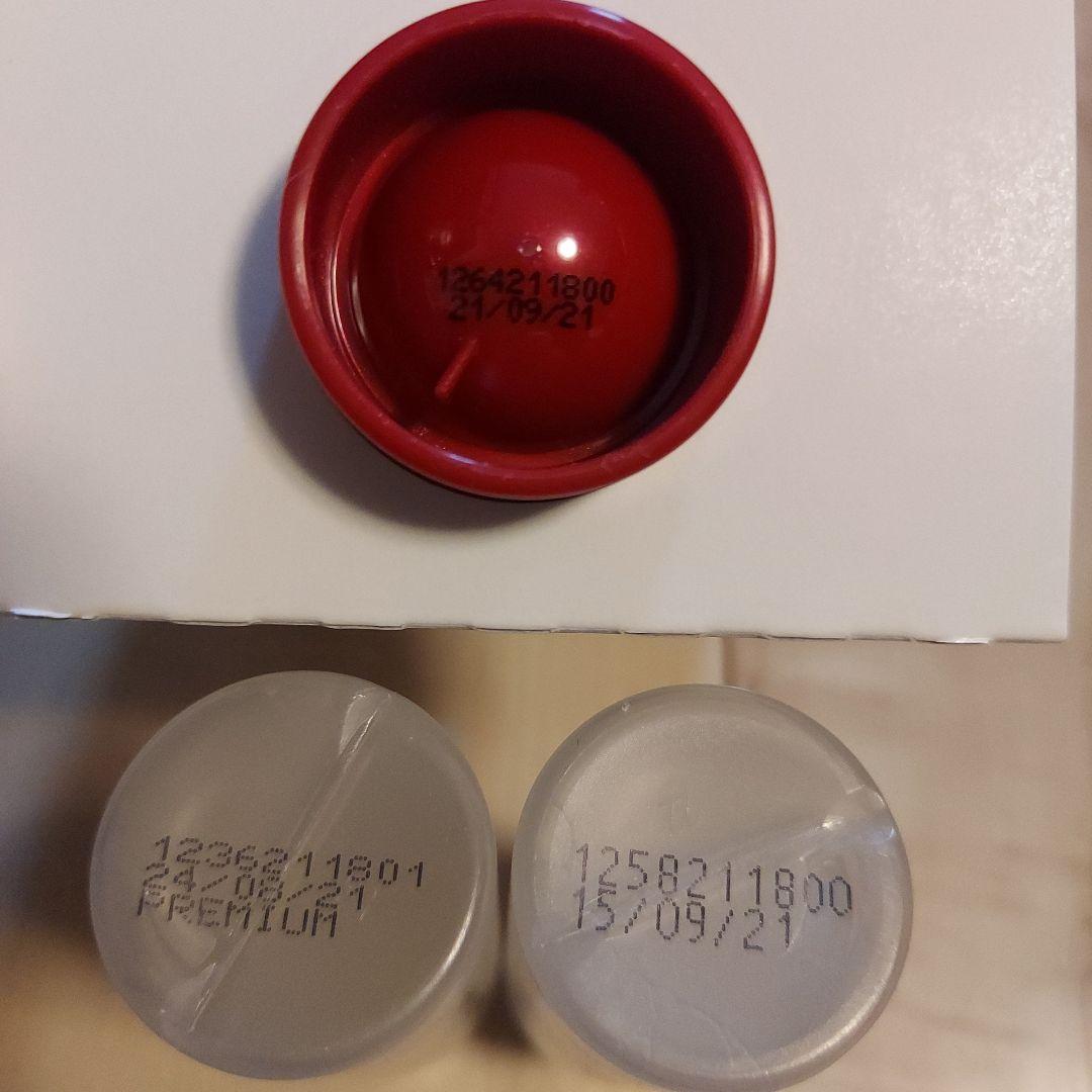 美容液 SK-II GENOPTICS ULTRAURA ESSENCE COFFRET