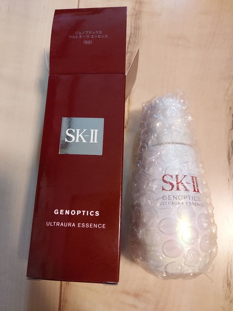 美容液 SK-II GENOPTICS ULTRAURA ESSENCE COFFRET