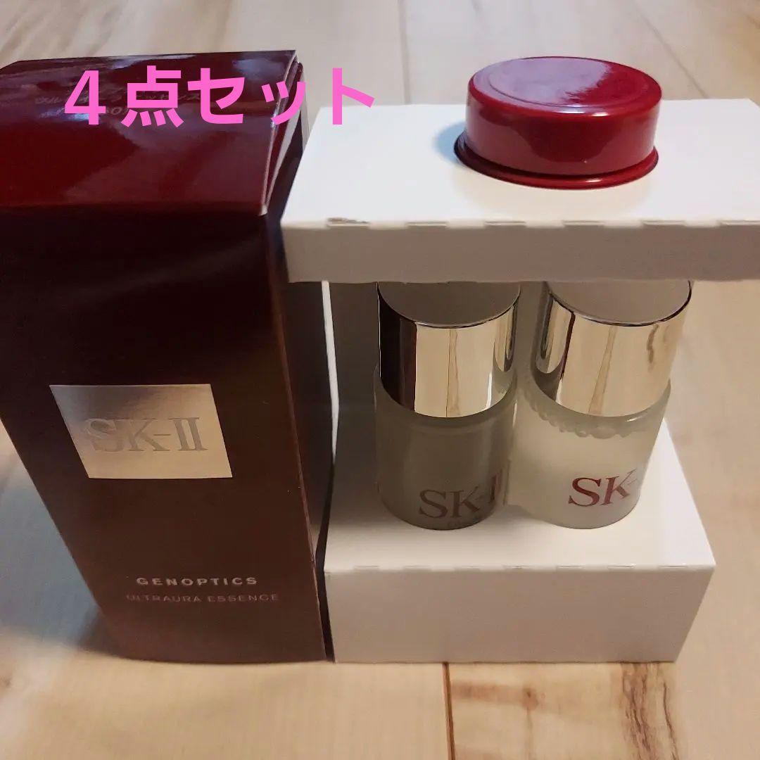 美容液 SK-II GENOPTICS ULTRAURA ESSENCE COFFRET
