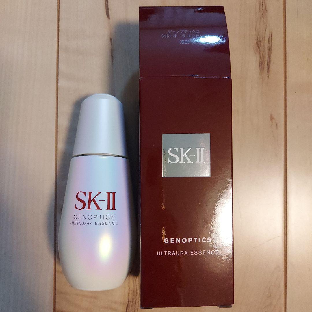 美容液 SK-II GENOPTICS ULTRAURA ESSENCE COFFRET