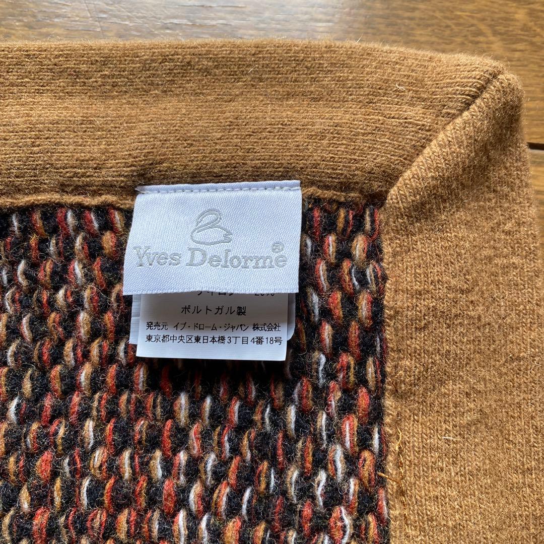 Yves Delormeブランケット