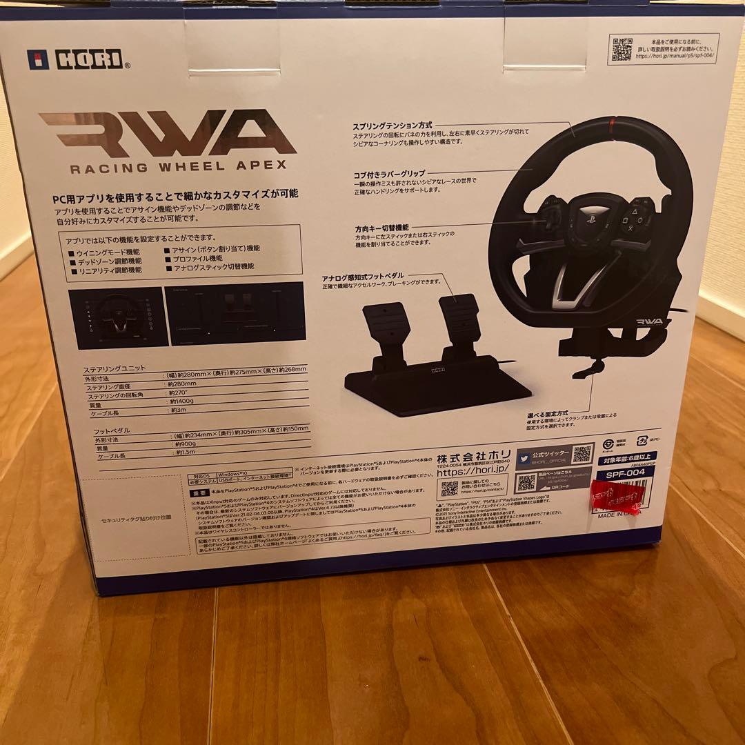 O*a様 レーシングホイールエイペックス (PS4/PS5)